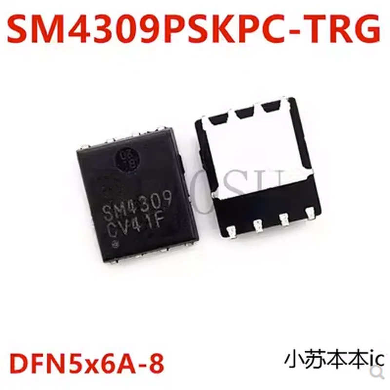 (5-10piece)100% New SM4309PSKPC-TRG SM4309 SW4309 DFN5*6 Chipset