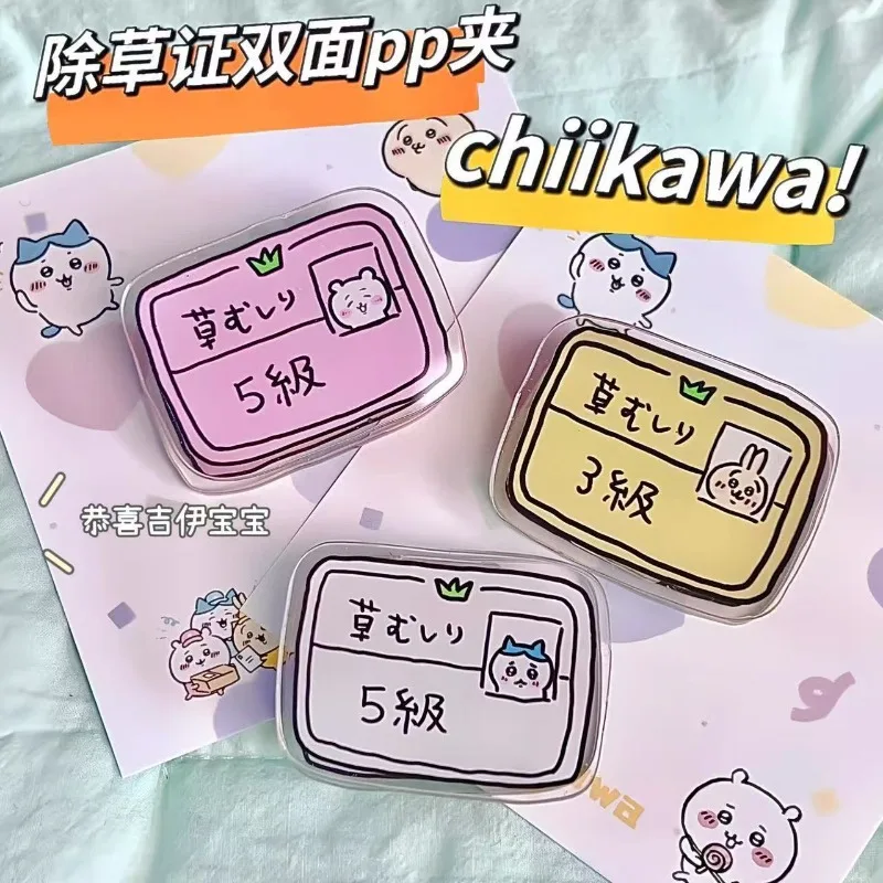 Jikikawa cartoon with excellent appearance level filefolder Convenient and portable forstorage,with beautiful acrylic appearance
