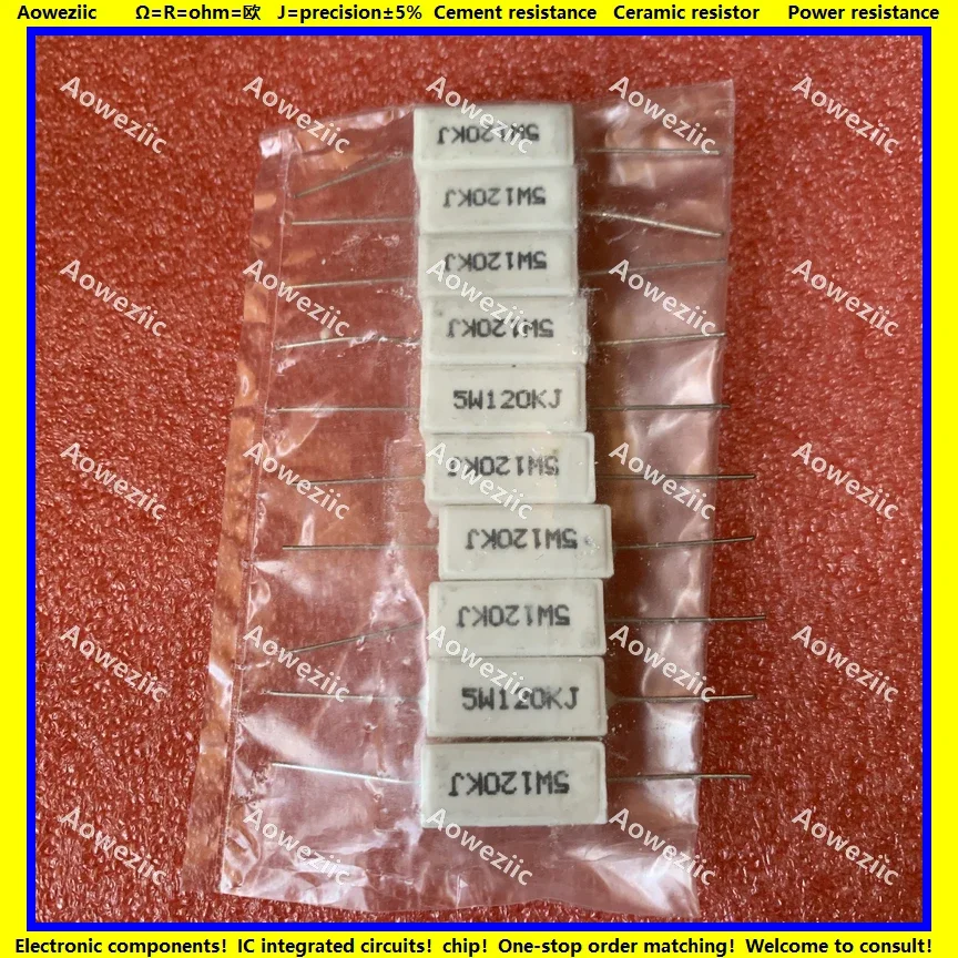 10Pcs RX27 Horizontal cement resistance 5W 120K ohm 120K RJ 5W120KJ 120000R Ceramic Resistance precision 5% Power resistance
