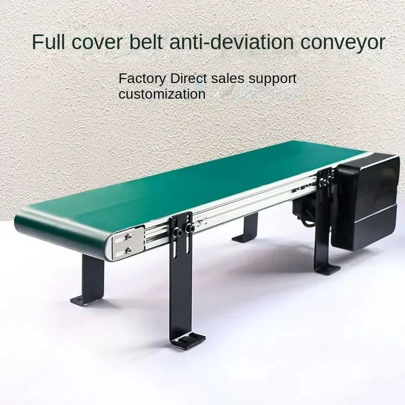 

Конвейерная лента, небольшой конвейер, безрамный антиперфорированный пресс, точная Сортировка и маркировка