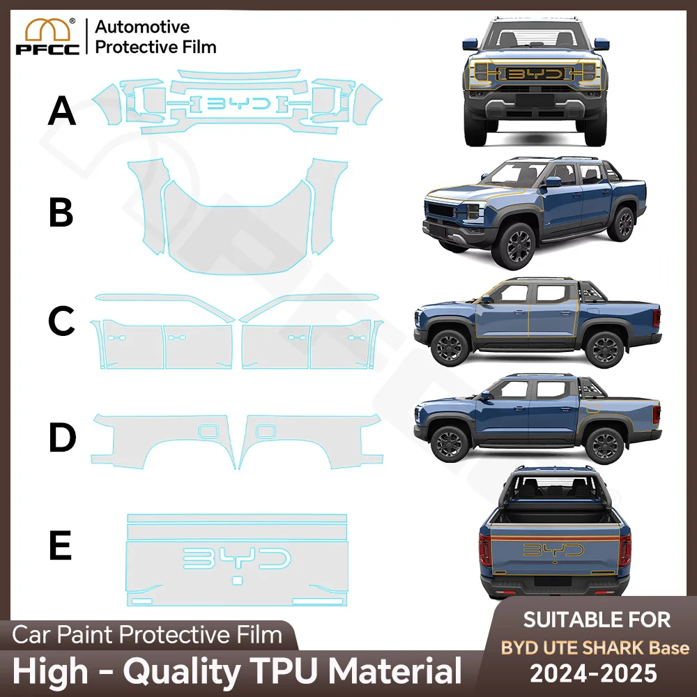 

9Mil For BYD Ute Shark Base 2024-2025 TPU Paint Protection Film Car Body Sticker Anti-scratch Protective PPF Car Accessories