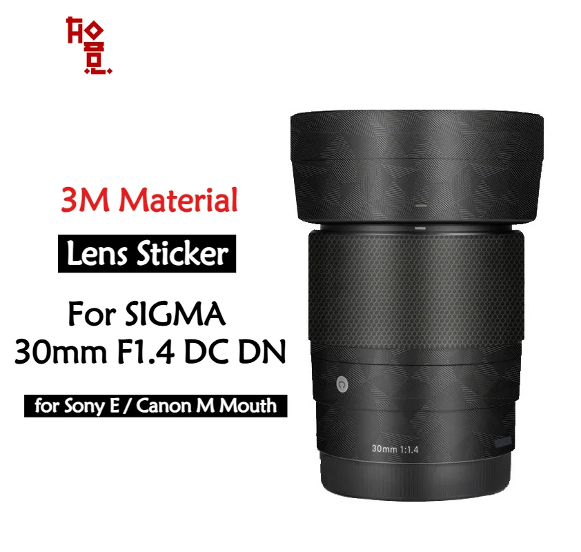 30 F1.4 Dc Dn Lens …