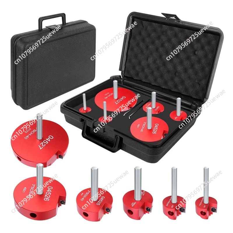 

8-Piece 7-piece set PVC pipe reamer, water pipe joint tool, pipe expansion knife, multi-specification, multi-knife head optional