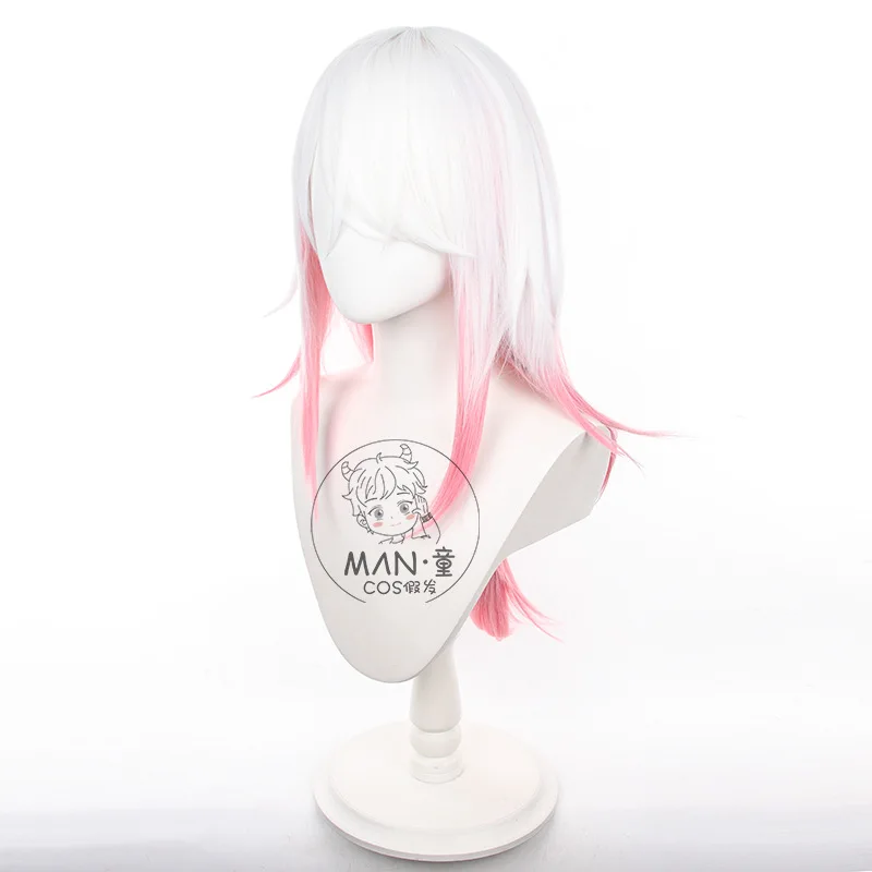 Identity V Fan Wujiu cosplay wig soul umbrella eastern kirin long hair Halloween gift