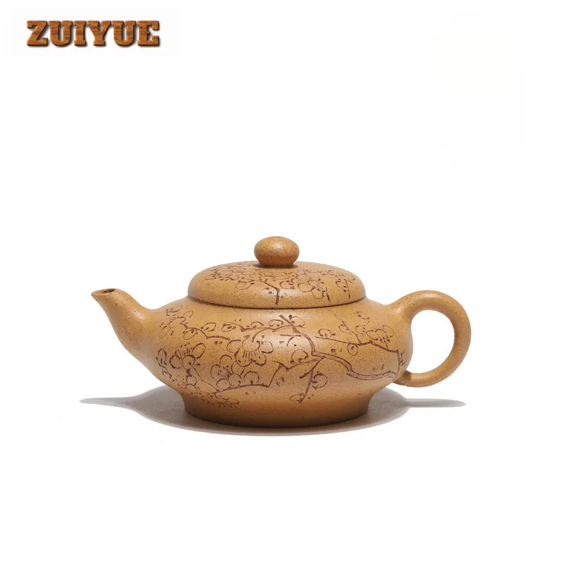 150ml Retro Yixing Purple Clay Teapots Handmade Flat Ball Plum Blossom Pot Raw Ore Section Mud Kettle Zisha Tea Set Drinkware