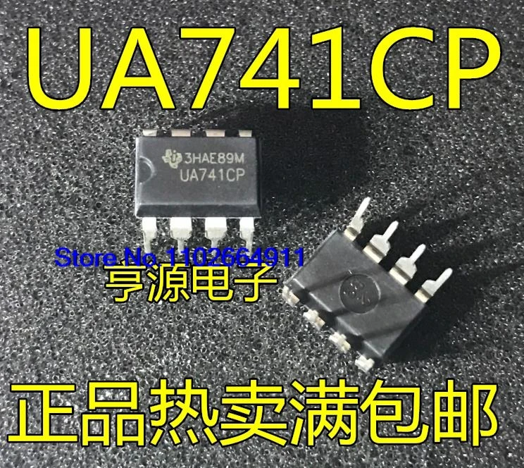 (20 unids/lote) UA741 UA741CN UA741CP DIP-8