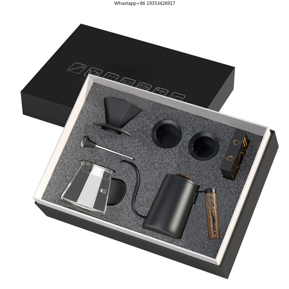 Hand brewed coffee set, filter cup, coffee cup utensils are gift giving, hand brewed suitable for coffee pot gift box, simple