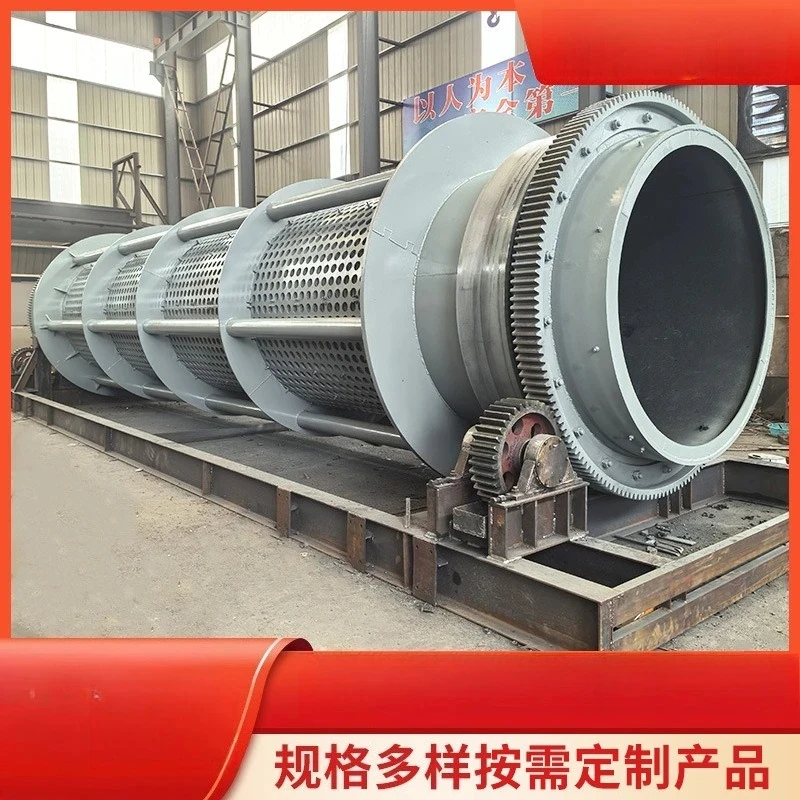 Quarry shaftls trommel sieve stone hine Pebble cylindrical screen grr