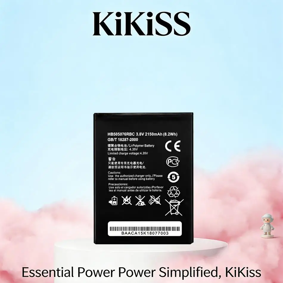 Battery HB505076RBC…