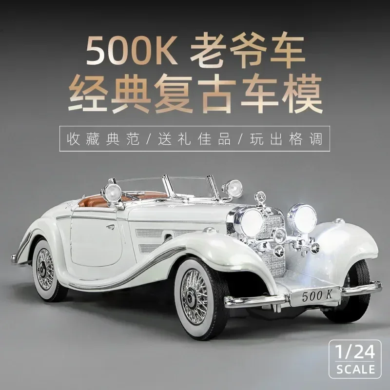 1:24 Mercedes-Benz 500K vintage car Simulation Diecast Metal Alloy Model car Sound Light Pull Back Collection Kids Toy Gifts