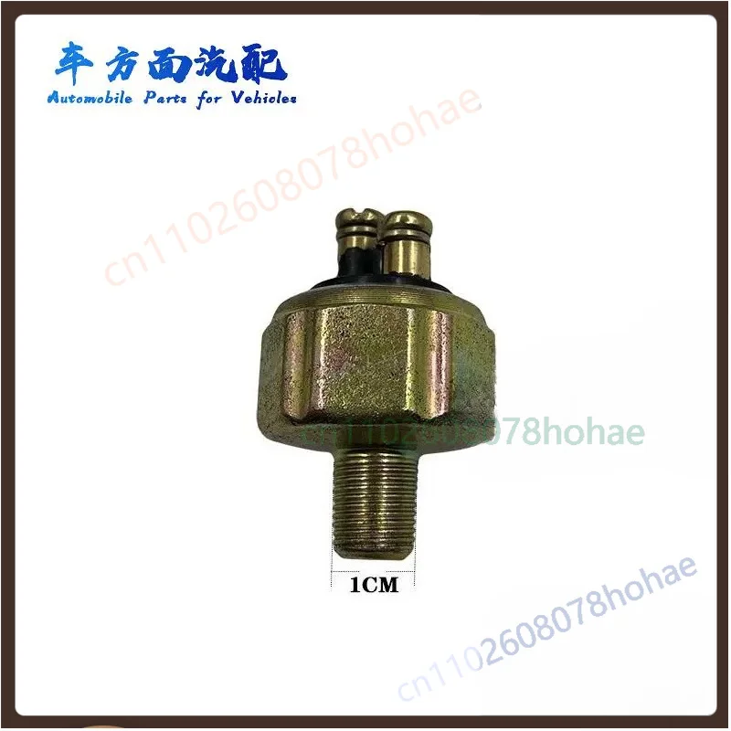 For JK613B Oil Pressure Brake Light Switch Universal For Truck Loader Farm Vehicle