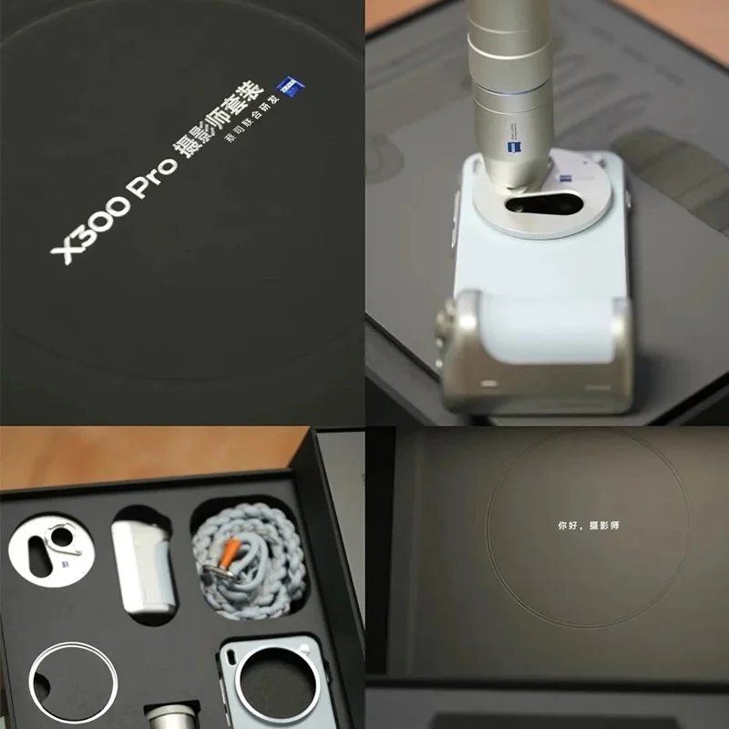 Oryginalny zestaw fotograficzny Vivo X300 Pro Zeiss z obiektywem teleobiektywem 2.35x, opcjonalny profesjonalny uchwyt do telefonu komórkowego do profesjonalnego odczytu obrazu. — zdjęcie produktu 4