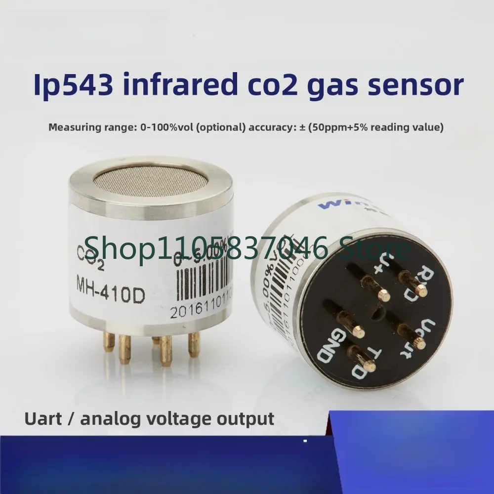 Infrared carbon dioxide sensor module, low-power MH-410D industrial CO2 concentration detection equipment