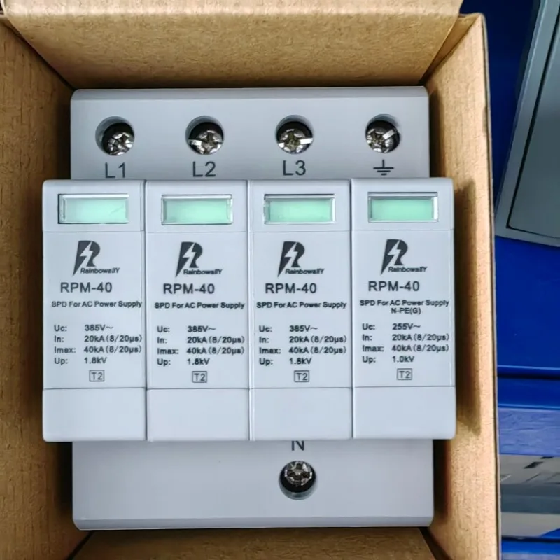 Chengdu Leibo calibrated surge protector, lightning arrester RPM-40 4P 40ka RPM40-3/NGP
