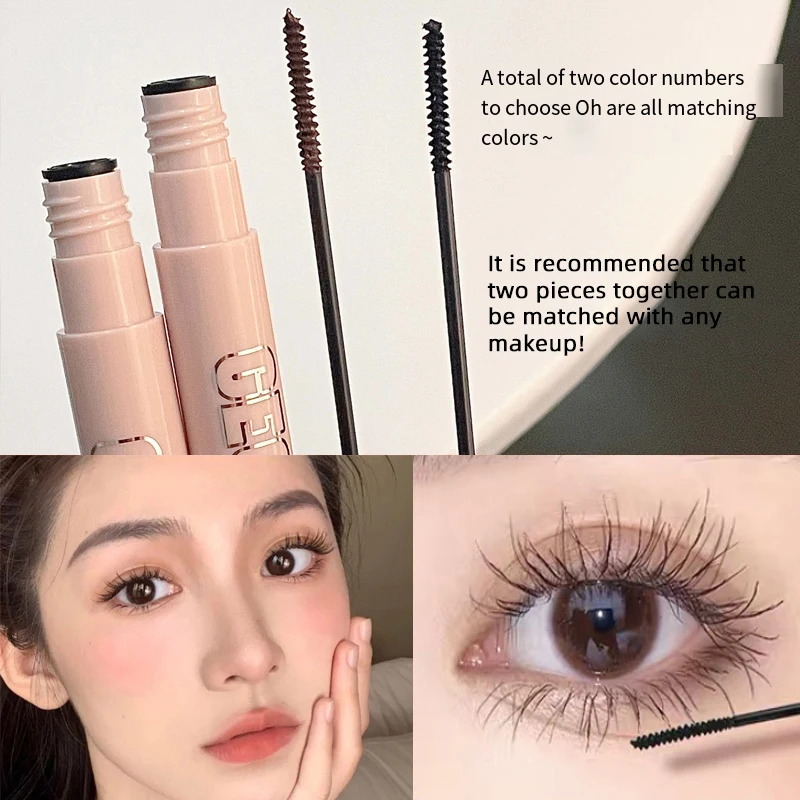 SHAQINUO 2-color Dense Lengthening Mascara is long-lasting, waterproof, sweatproof, non-smudging, and ultra-fine brush mascara