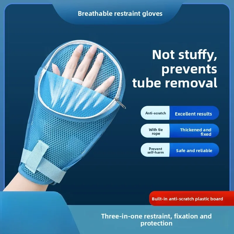 

Защитные варежки с регулируемыми ремнями на запястьях, дышащие защитные приспособления для рук для пожилых людей, домашний уход и комфорт