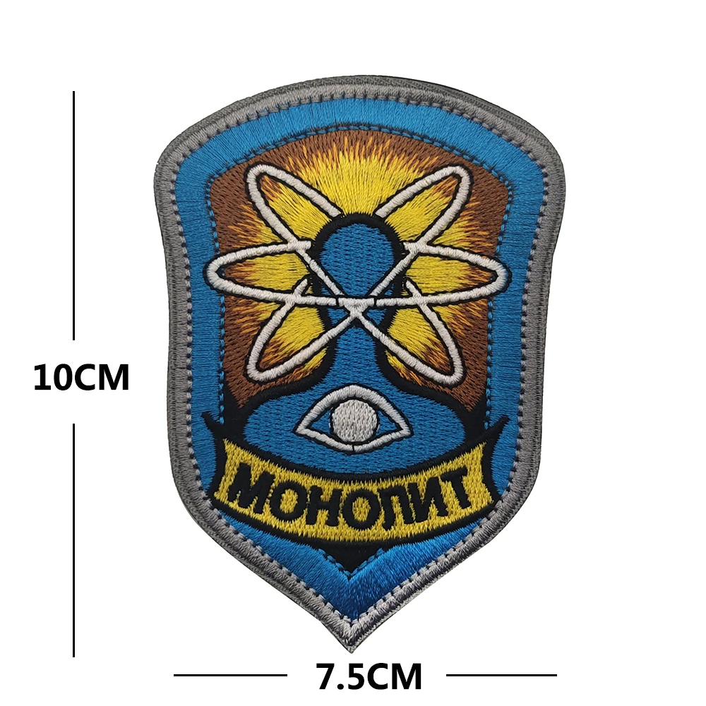 شريط محطة الطاقة النووية الإشعاع مطارد S.T. L.K.E.R. الفصائل المرتزقة Loners شارة الطاقة الذرية التصحيح #3