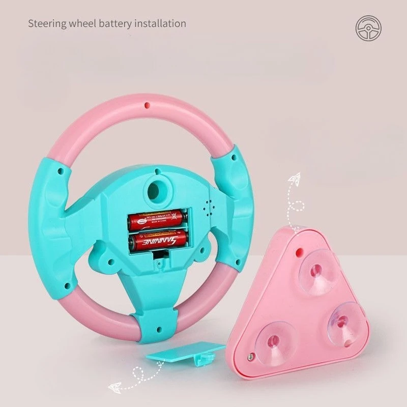 Электрическая игрушка-руль со световым