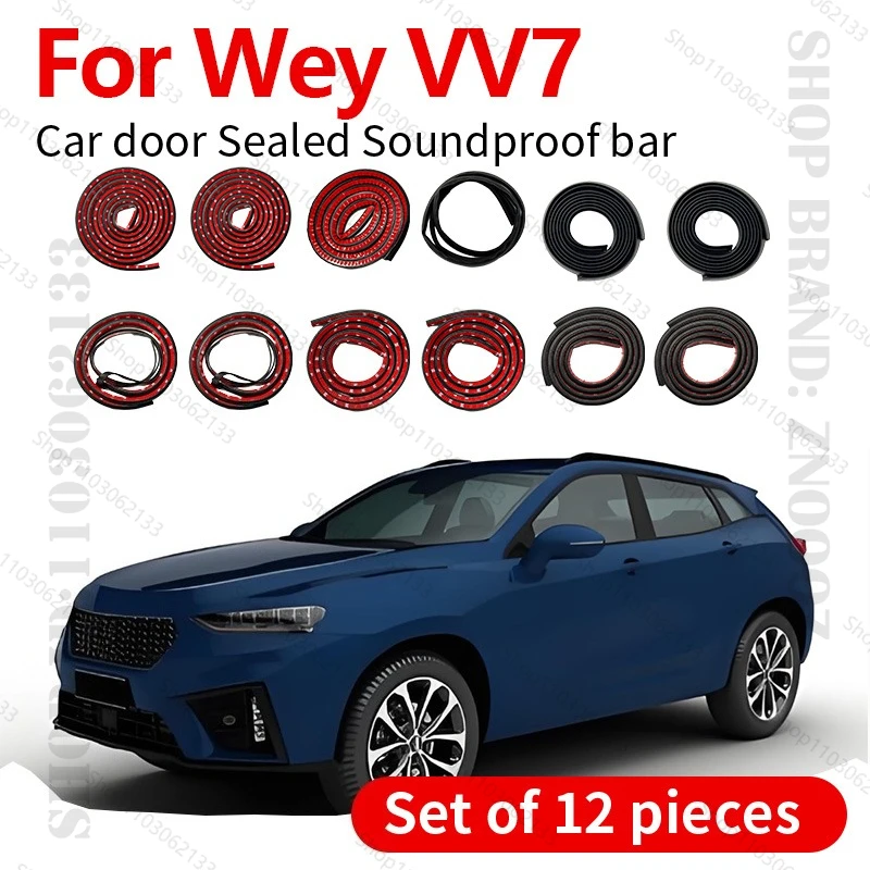 

Для 2017-2021 Wey VV7 уплотнительная лента для двери автомобиля, резиновая двухслойная уплотнительная лента, звукоизоляционная лента, пылезащитная уплотнительная лента, набор из 12 шт.