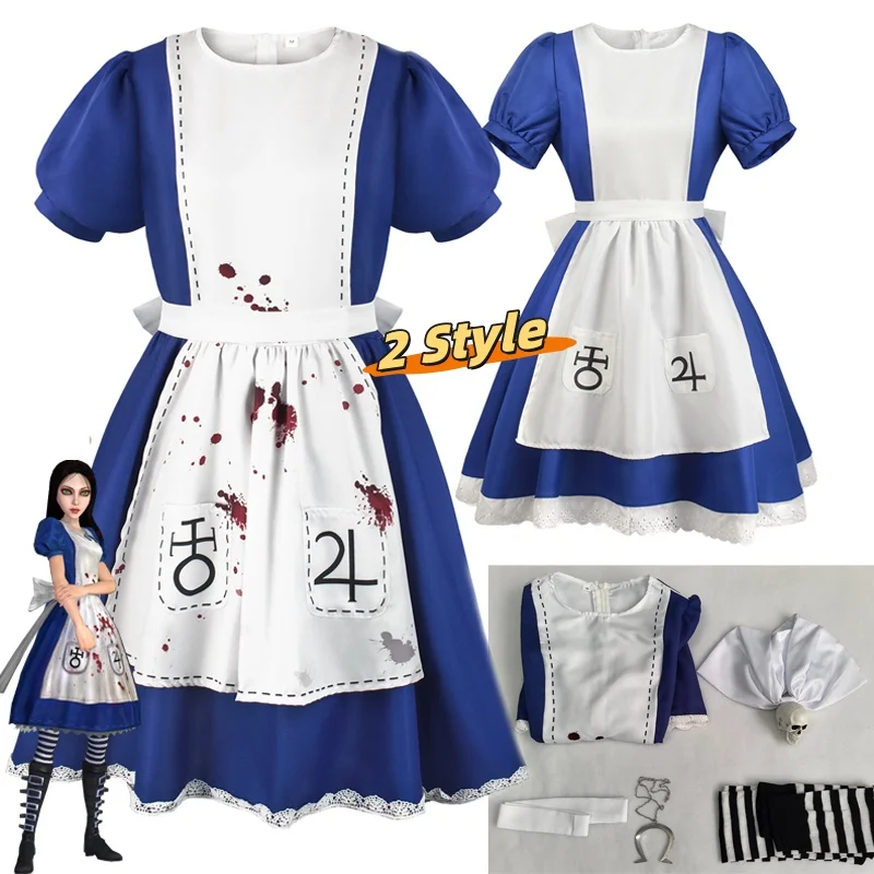 #37 Cheapest Maid Costumes Deals You Can Get