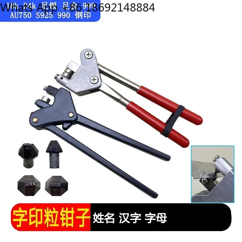 Full Gold 999 Steel Stamp Pliers for 925 Silver Ring Hand Pliers Gold Jewelry Word Print Pliers S Full Silver 990 Word Mold