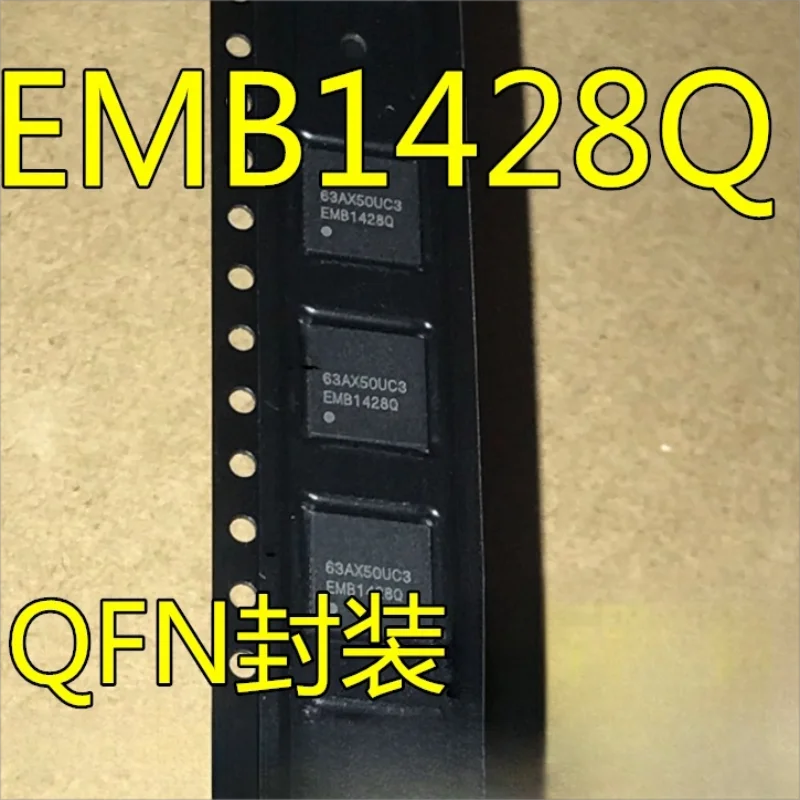 

10PCS EMB1428Q EMB1428QSQE QFN Encapsulation: New in stock, large in quantity, excellent in price