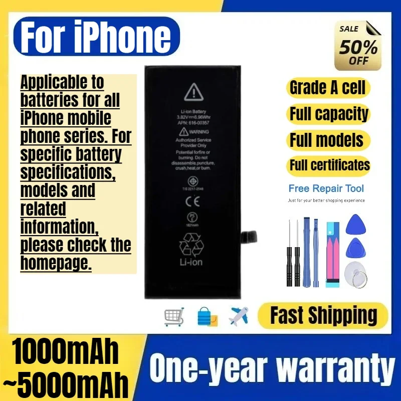 Battery for IPhone SE/5S/6/6Plus/6S/6SPlus/7/7Plus/8/8Plus/X/XS/XSMax/XR/11/11Pro/11ProMax/12/12mini/12Pro Mobile Phone Battery