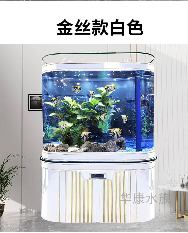 HLZ living room small and medium-sized double round wall large bottom filter ecological landscaping fish tank