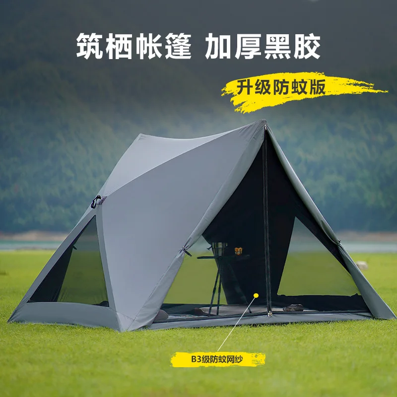 Triangle ouverture automatique tentes extérieur Portable pliant respirant Nature randonnée Camping tente plage parasol équipemen