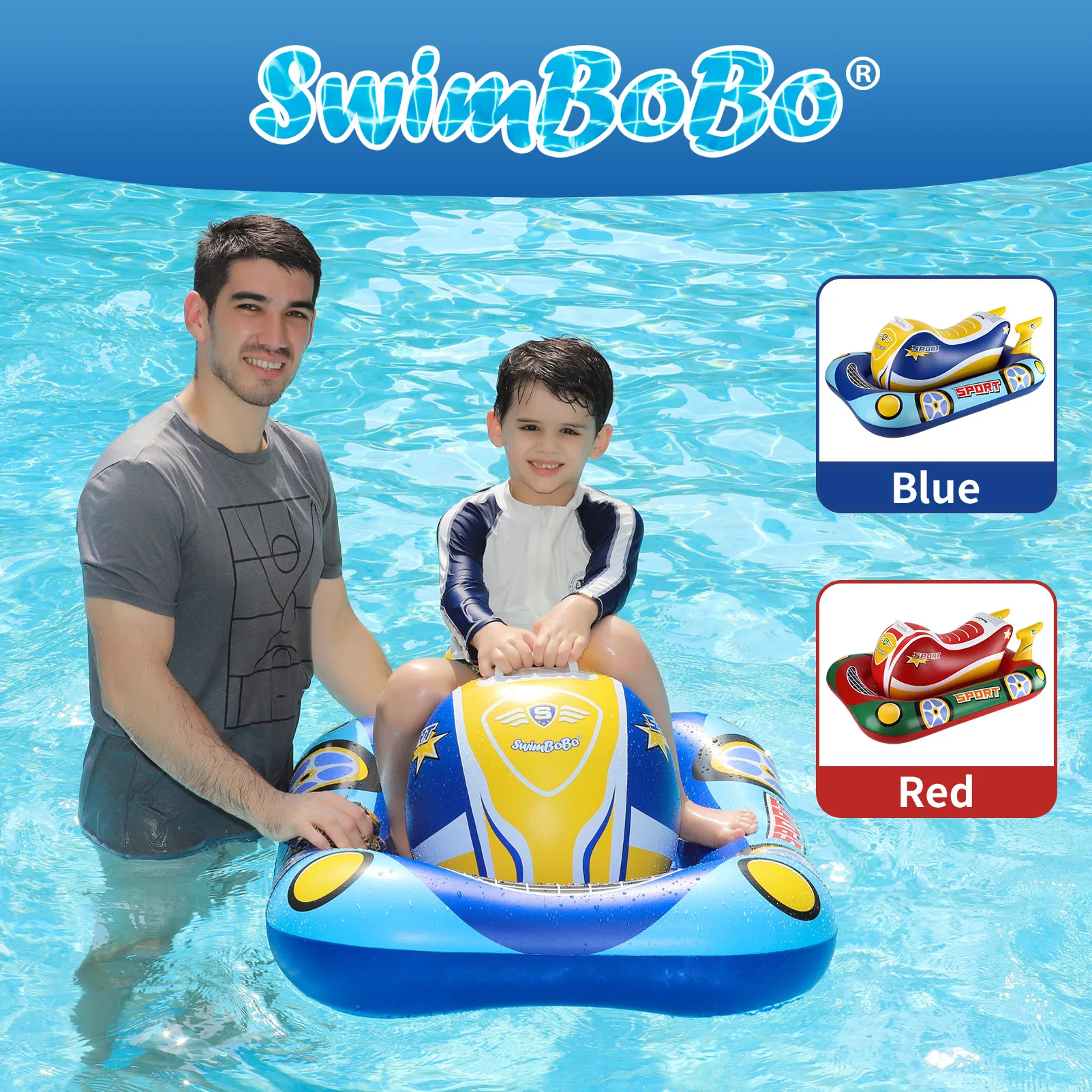 ห่วงยางว่ายน้ำเด็ก Swimbobo สีฟ้า แบบเป่าลม รูปเรือยนต์  วัสดุ PVC หนา สำหรับฤดูร้อน ของเล่นน้ำสำหรับเด็ก