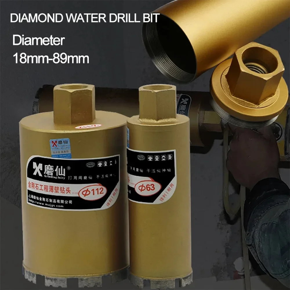 MX Diamond Core Water Drill Bit 18-89MM X 370MM Diamond Drill Bit for Brick Wall Steel Concrete Drilling Hole for M22 Interface