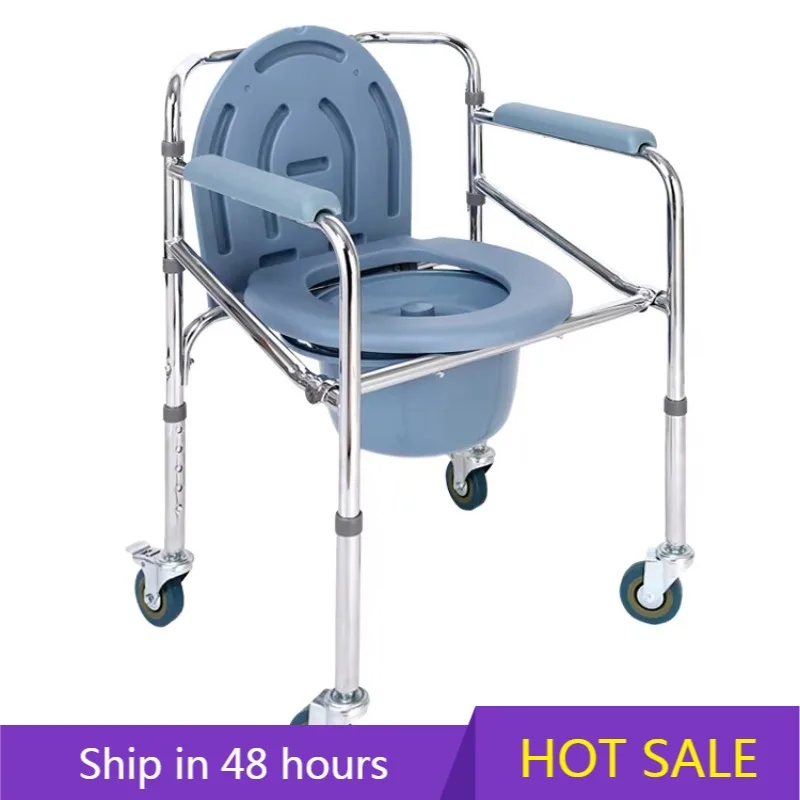 

YTYIN Wholesale Folding Mobile Commode Chair Wheels OEM Toilet Bucket For Disabled Elderly Adults Bathroom Safety Equipment For
