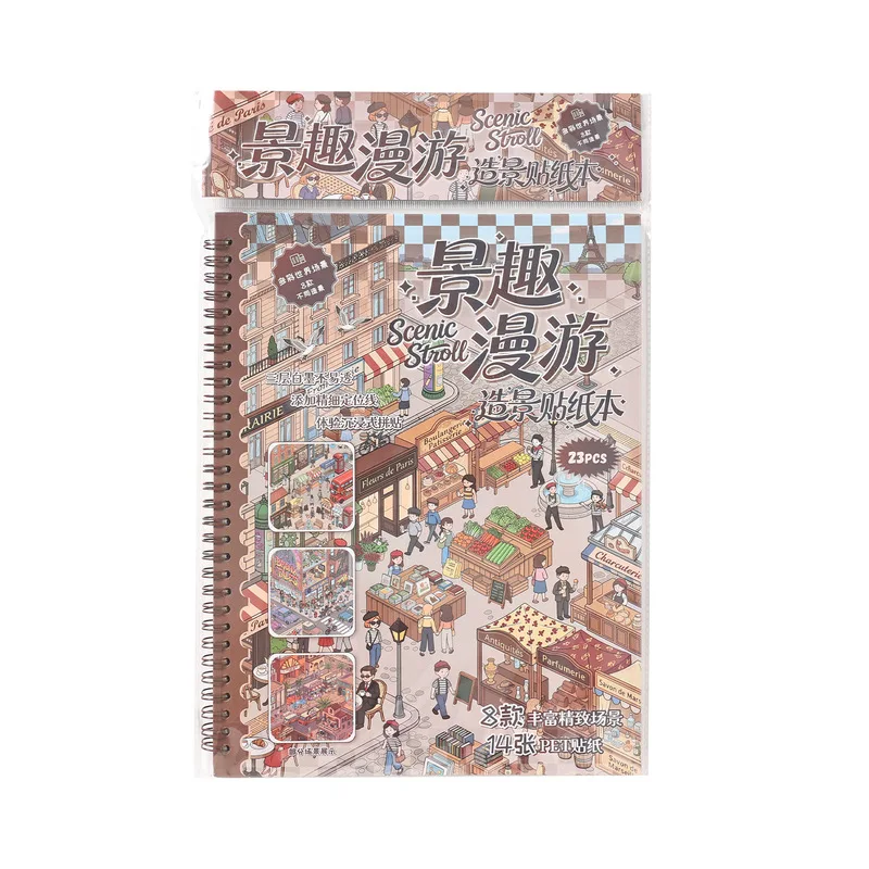 23pcs Travel Scenic Spot 3D Scene big Sticker Book, Dimensional Landscape Building Decor Stickers for Journal Scrapbooking