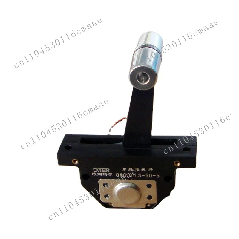 OMC101BB-50-5  Contactless Hall Effect fingertip controlled joystick