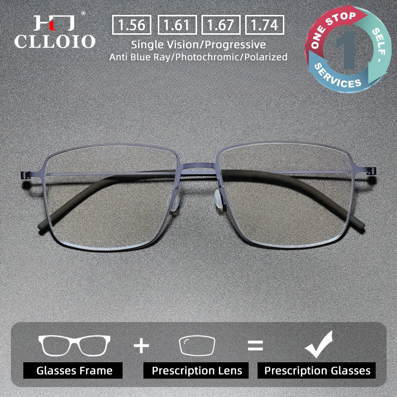 

CLLOIO Screwless Titanium Hypoallergeni Prescription Glasses Anti Blue Light Square Myopia Glasses Progressive Reading Eyewear