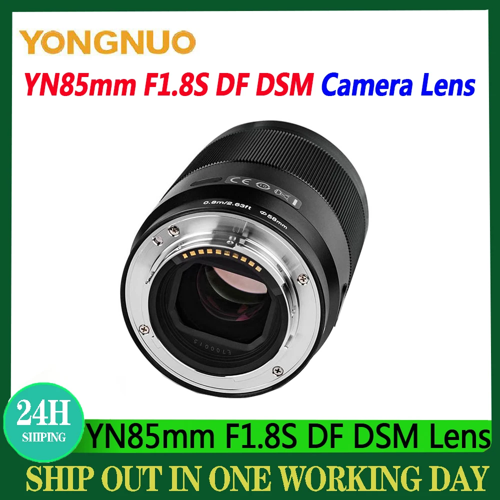 YongNuo YN85mm F1.8S 85mm F1.8 DF DSM Cameras Lens Auto Focus Lens With Metal waterproof Aperture Lens For Sony E Mount Cameras