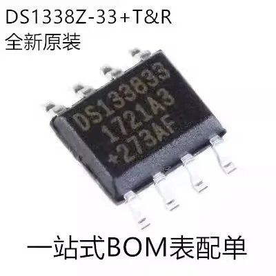 10adet Original authentic DS1338Z-33+T&R Silkscreen DS133833 package SOIC-8 real-time clock chip