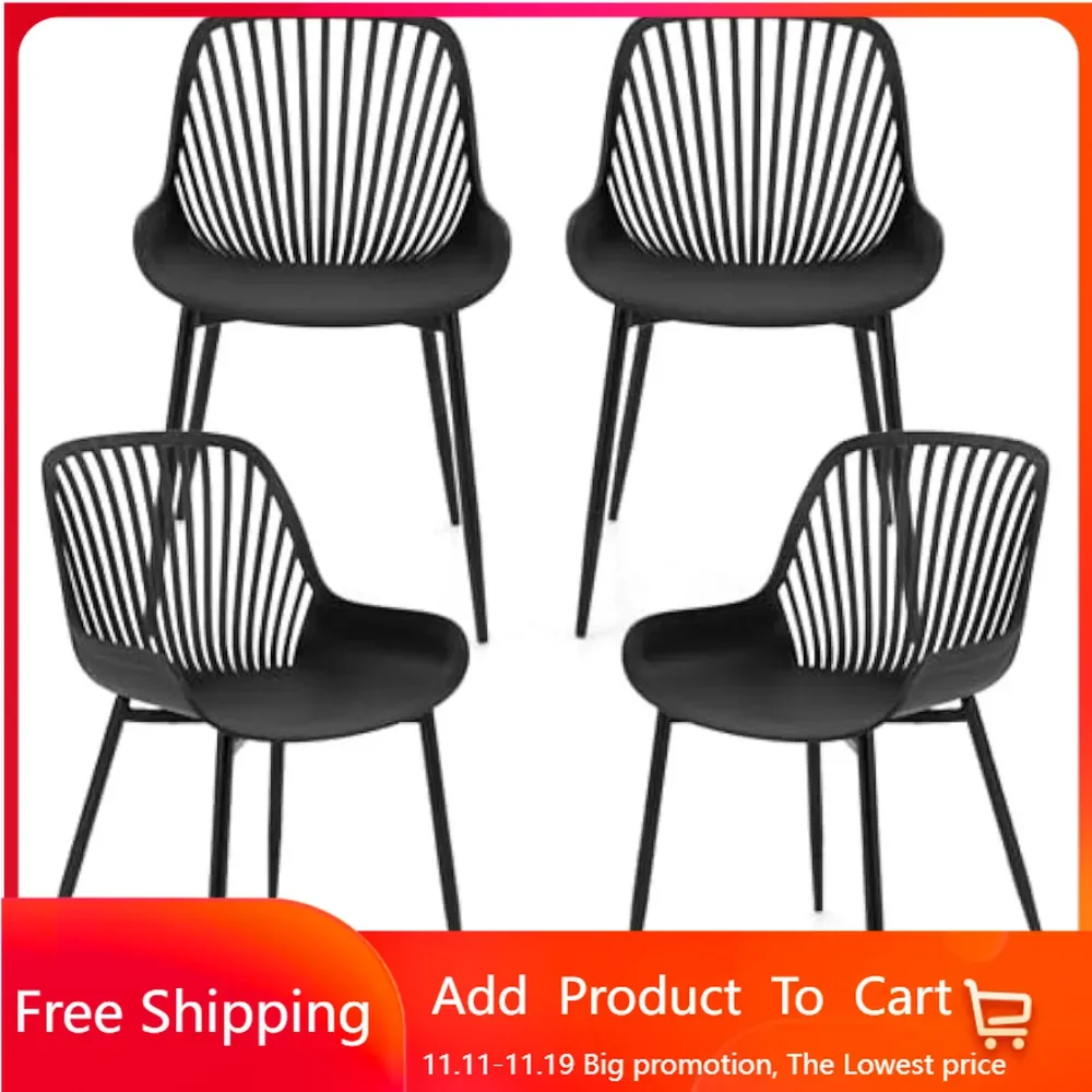 Black Dining Chairs Set of 4, Modern Kitchen Chairs w/Metal Legs, Cutout Backrest, Curved Seat, Armless Accent Chairs