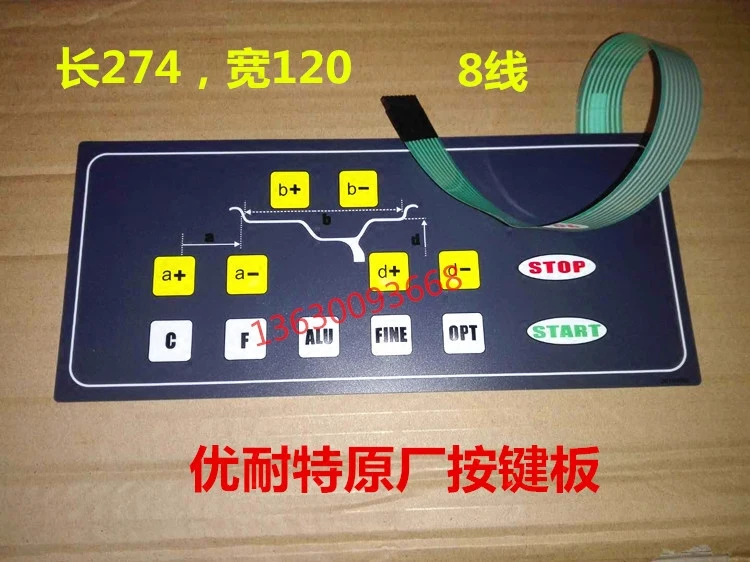 Tire balancing machine balancing instrument accessories Stardi Younet original key board control panel operation panel