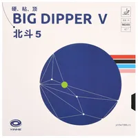 YINHE BIG DIPPER V tenis de mesa goma pegajosa Big Dipper 5 Original profesional ante Ping Pong goma