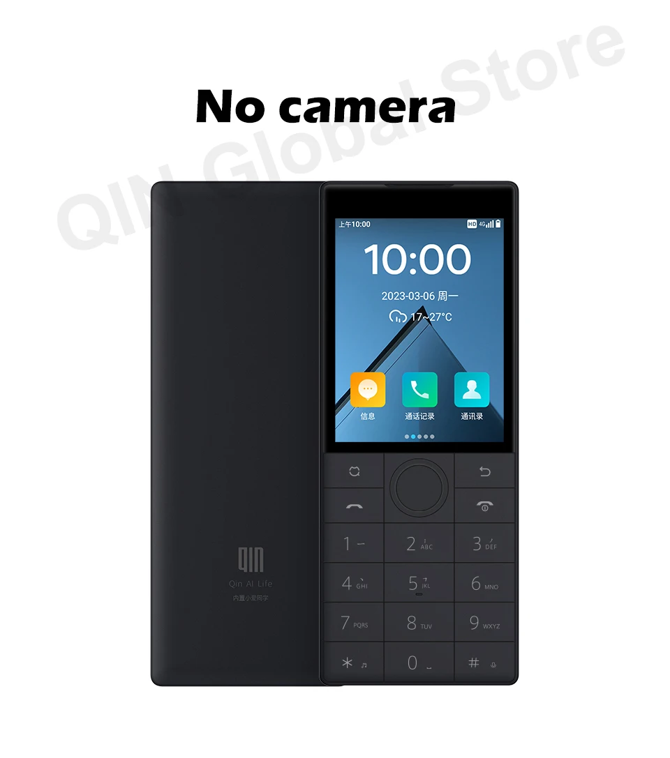 Qin F22 Touch Screen Android 11 No Camera Wifi 2.8 Inch 2+16GB / 3+32GB MTK6739 Bluetooth 1700mAh Battery 480*640 Duoqin Phone
