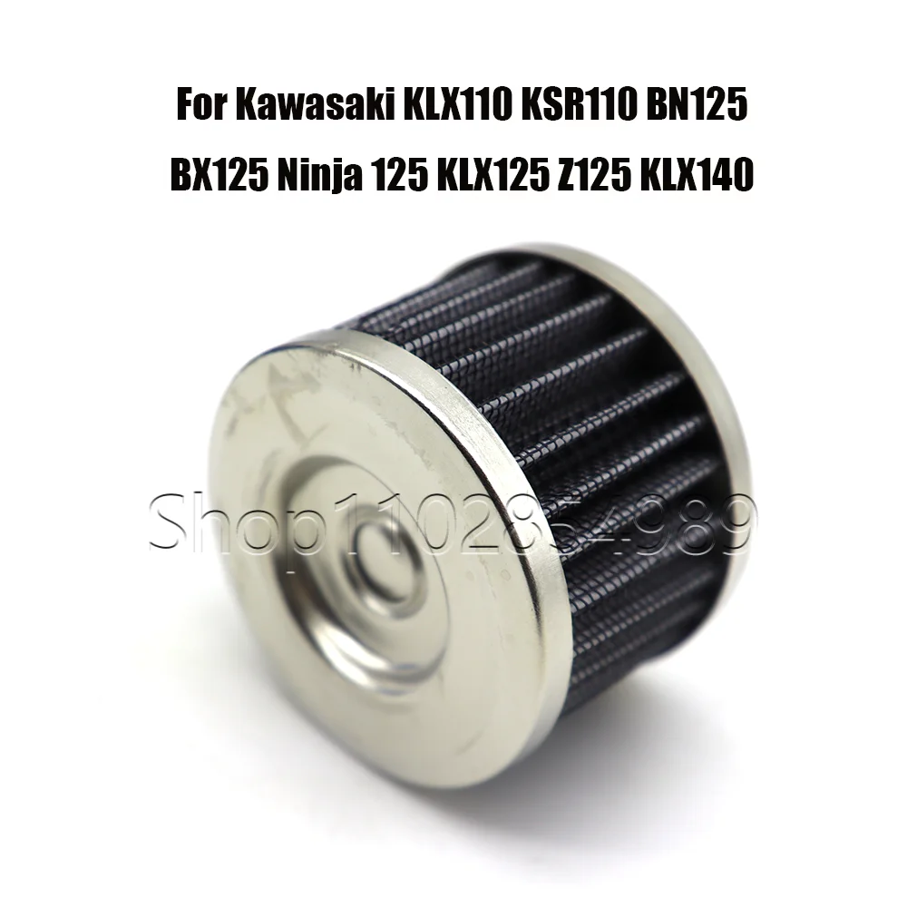 Filtro de aceite para motocicleta Honda AX-1 NX250MD21/MD25 GB500 XBR500 XR500 XL600 XR600 FX650 NX650 SLR650 XR650L