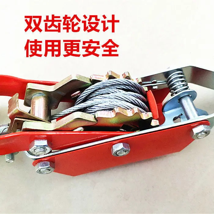 

For Fine Wire Rope Multifunctional Wire Turnbuckle Wrench Manual Tensioner Draw-Tongs Power Tighten Belt Small Clamp