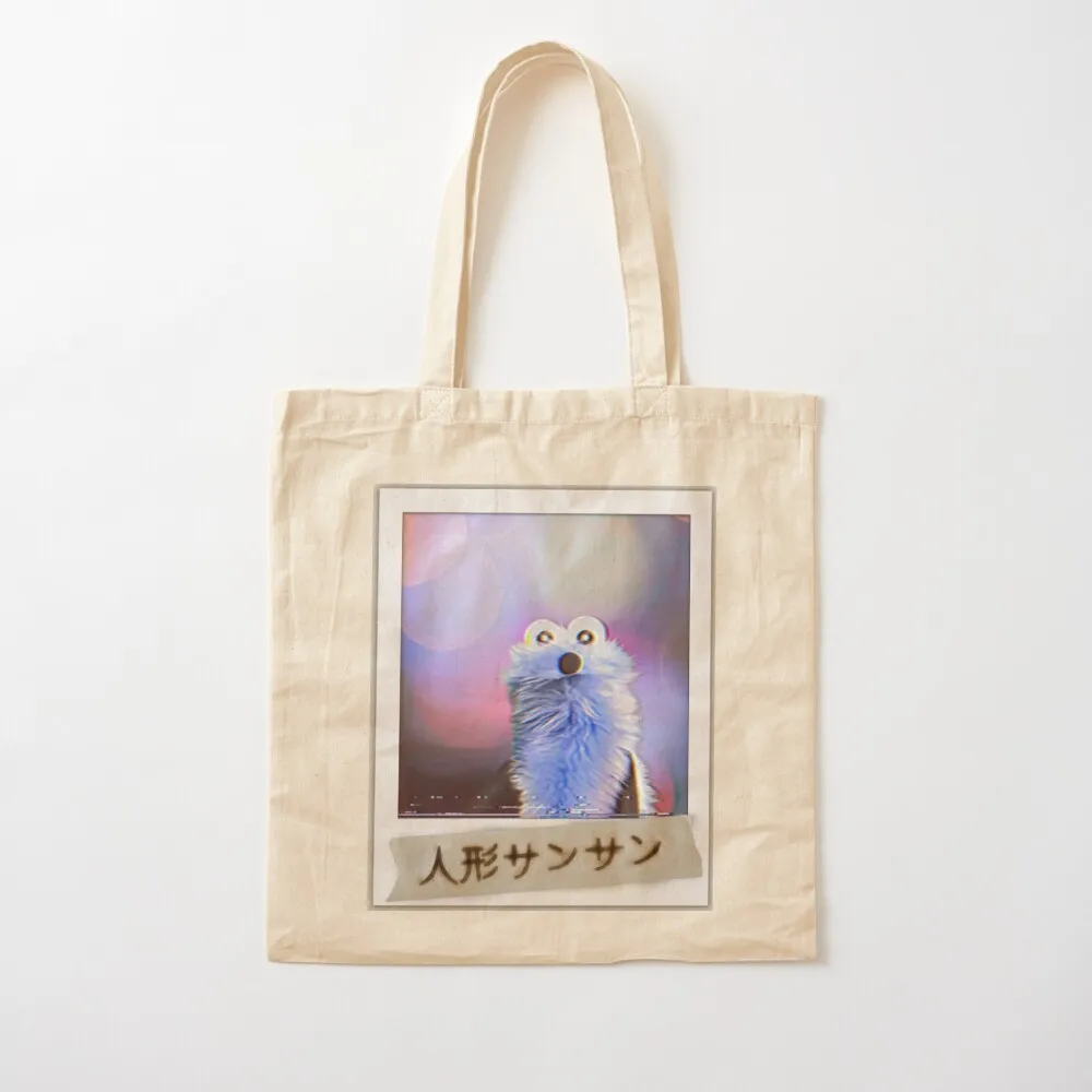 Screaming Blue Thing Tote Bag hand bag tote bags men sacs de shopping Eco bag