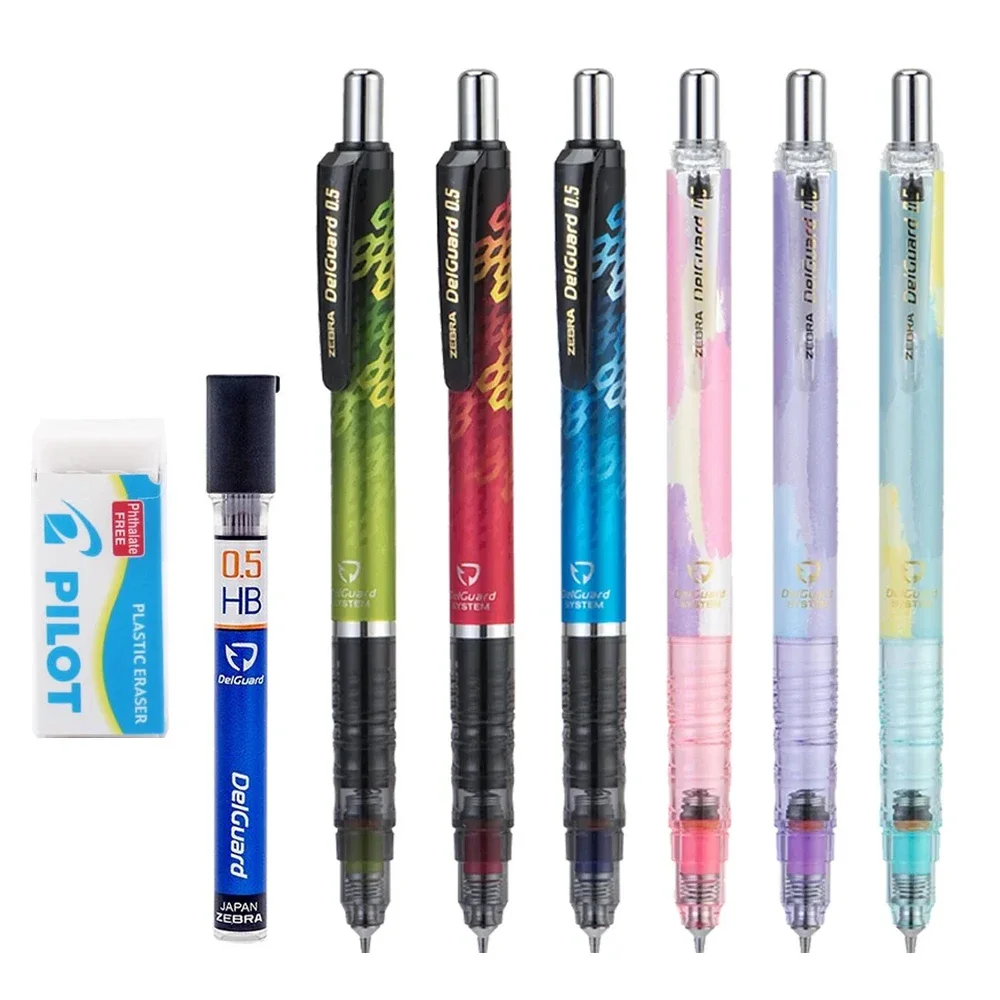 1pcs Zebra Delguard Mechanical Pencil and Refill Limited MA85 Low Center of Gravity 0.5mm Continuous Refill Painting Supplies