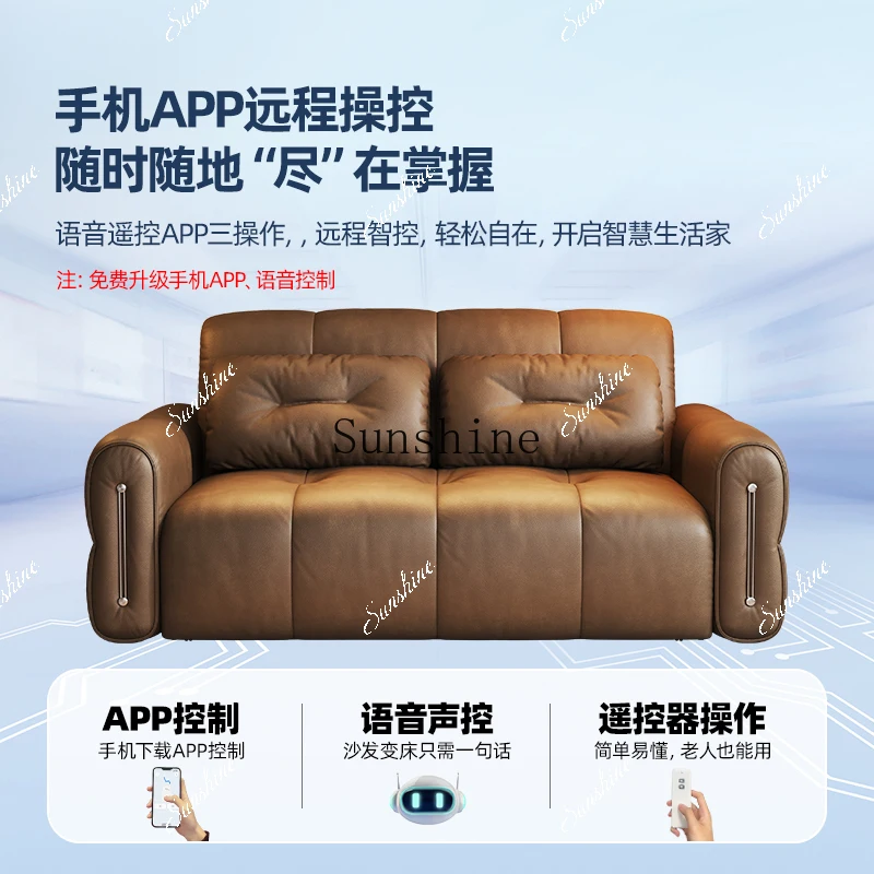 Intelligent voice electric sofa bed multi-function remote control folding living room study dual-purpose small apartment  FT