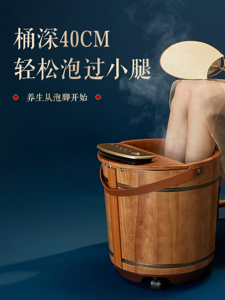 Intelligent Electric Heating Foot Soaking Wooden Bucket Massage Oak Wash Basin Solid Wood Deep Over Calf Winter Season