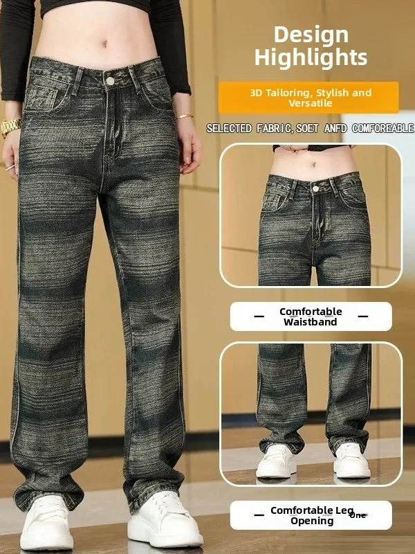 

Повседневные свободные мужские джинсы с прямыми штанинами Design Sense Water Wa Personali, весенне-осенние брюки American High Street Cleanfit