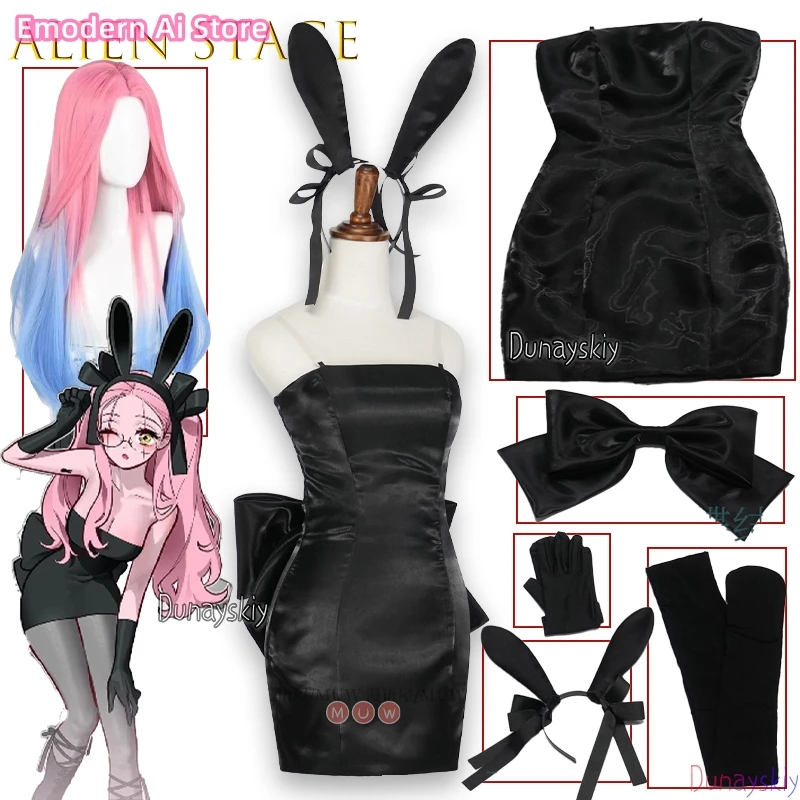 ‌‌‌‌‌‌Alienstage Mi… - image