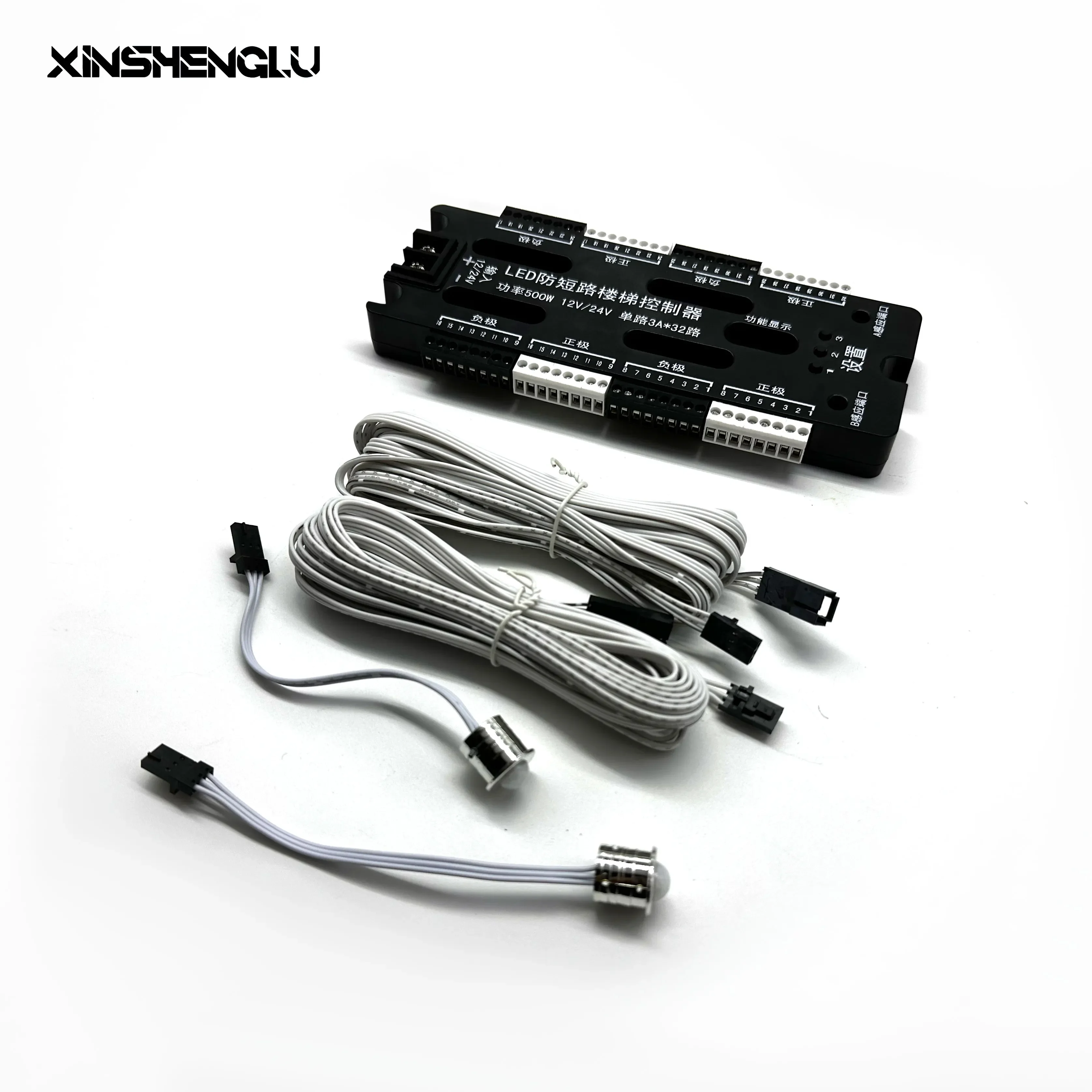 Short Circuit Automatic LED Strips Smart PIR Stairway Lighting Controller System 32 Steps Sensor Controller Led Stair Light